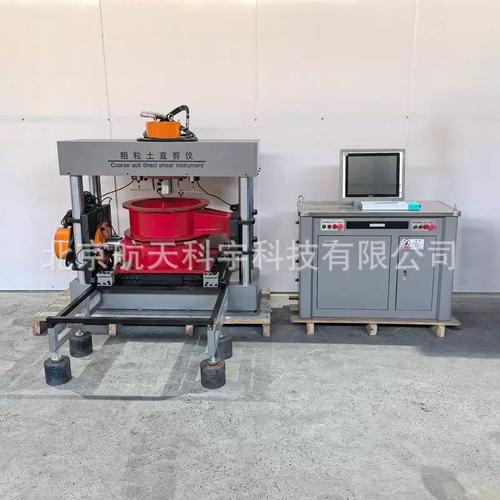 粗粒土试验仪器与GB/T 50123标准解析 固结仪、三轴仪与直剪仪的应用